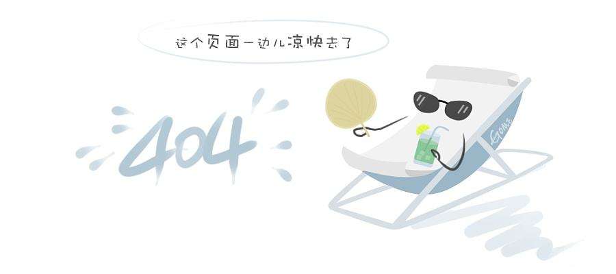 高效生产，快速交货